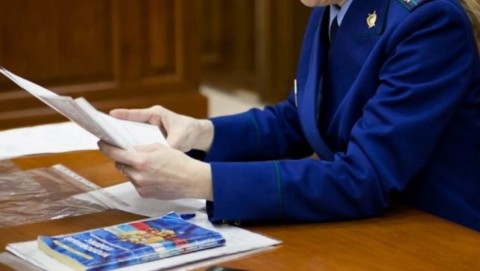 Прокуратурой Тоцкого района пресечены нарушения законодательства при обращении с твердыми коммунальными отходами