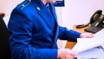 В Тоцком районе суд вынес приговор по уголовному делу о ДТП близ села Медведка